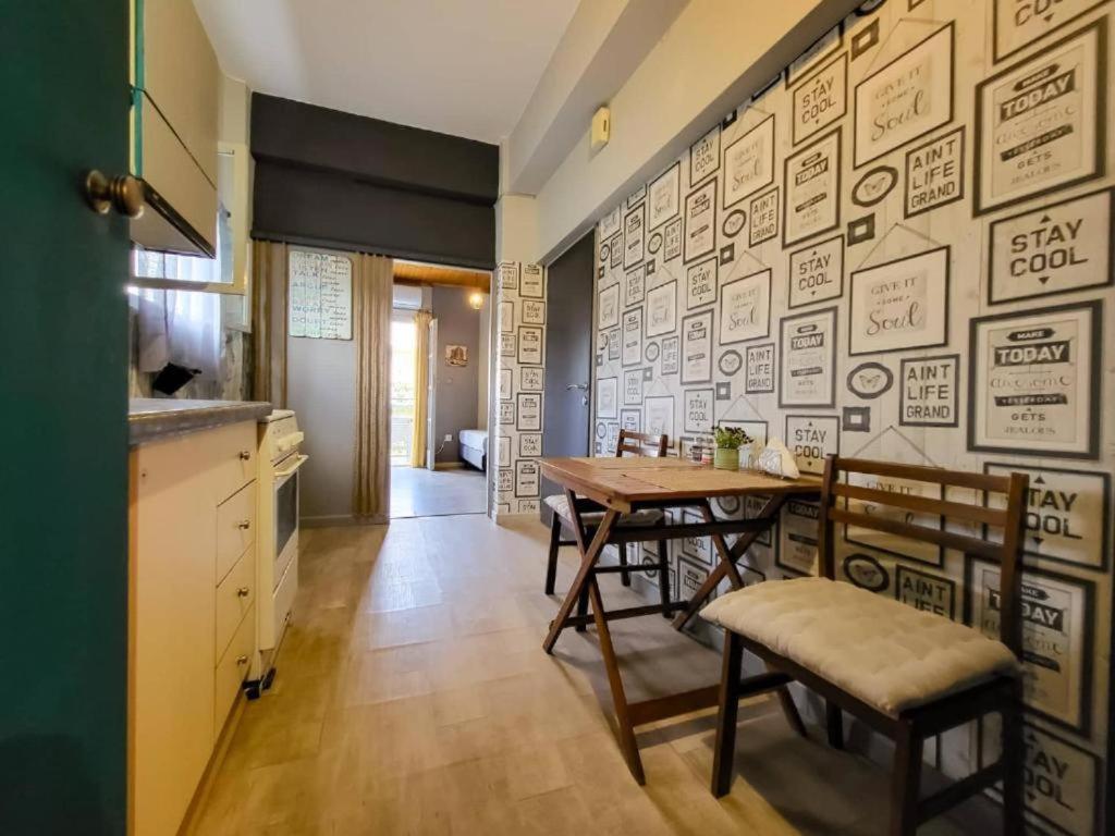 Μέντα 1 Apartman Kalamáta Kültér fotó