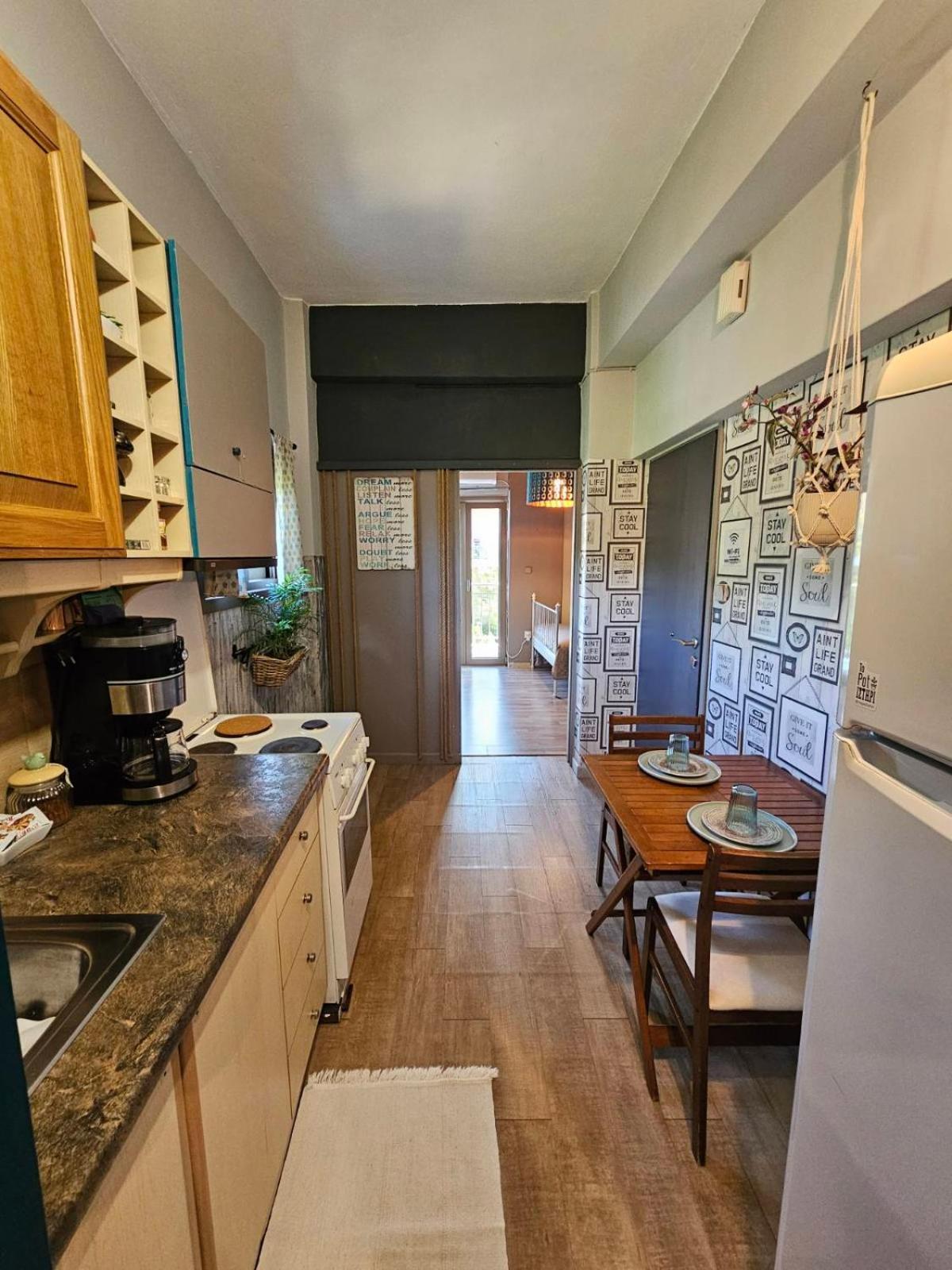 Μέντα 1 Apartman Kalamáta Kültér fotó
